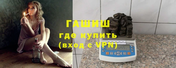 прущий лед Абаза