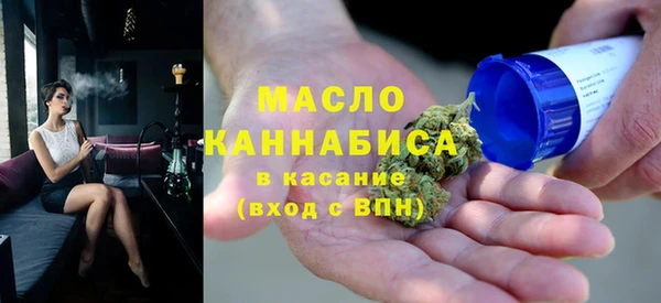 хмурый Абдулино