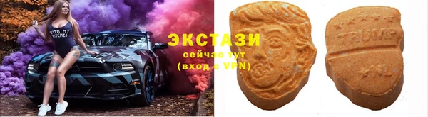 хмурый Абдулино