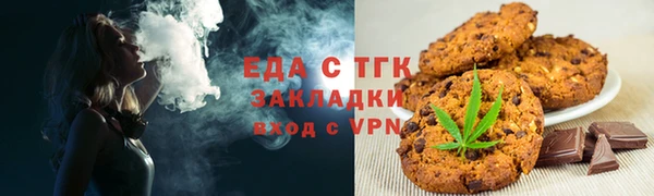 хмурый Абдулино