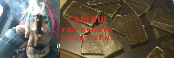 хмурый Абдулино