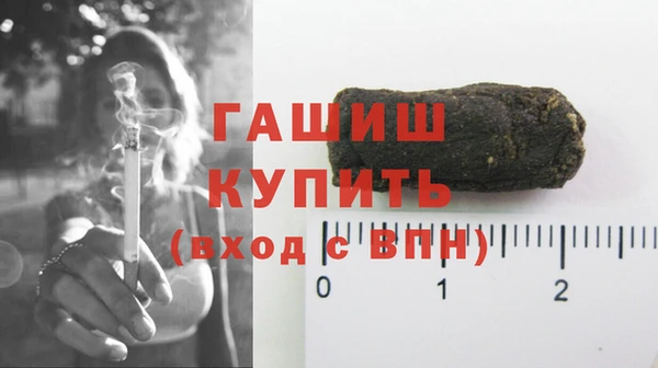 хмурый Абдулино