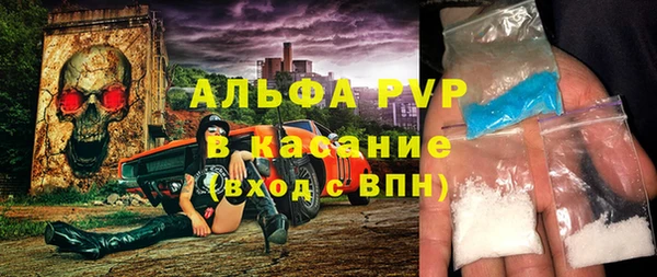ешки Алексеевка