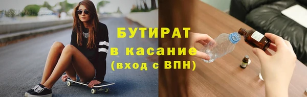 хмурый Абдулино