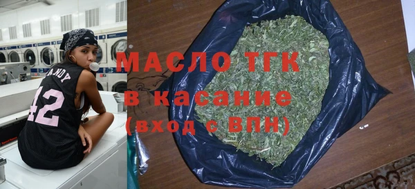 хмурый Абдулино