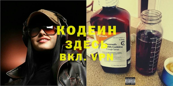 хмурый Абдулино
