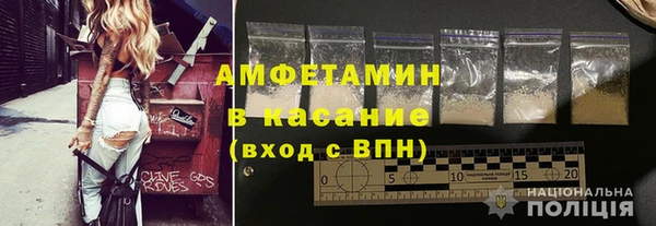 прущий лед Абаза