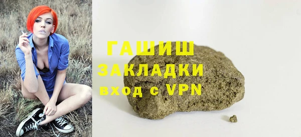 ешки Алексеевка